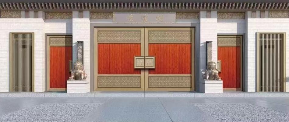 馬鞍山圍墻大門