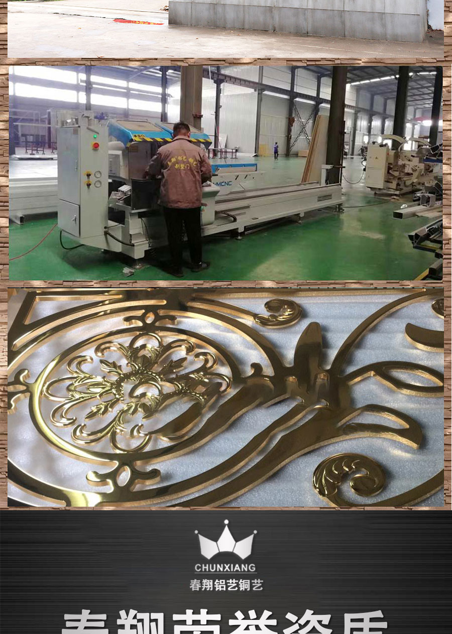 1602149381766766.jpg 官網樓梯扶手詳情頁_11.jpg