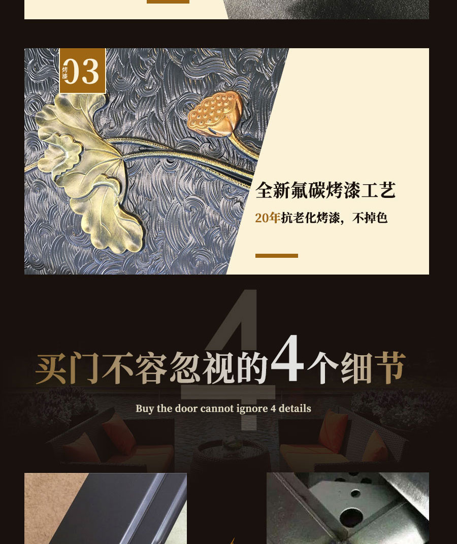 1606806357675711.jpg 別墅大門程曉楠2_07.jpg